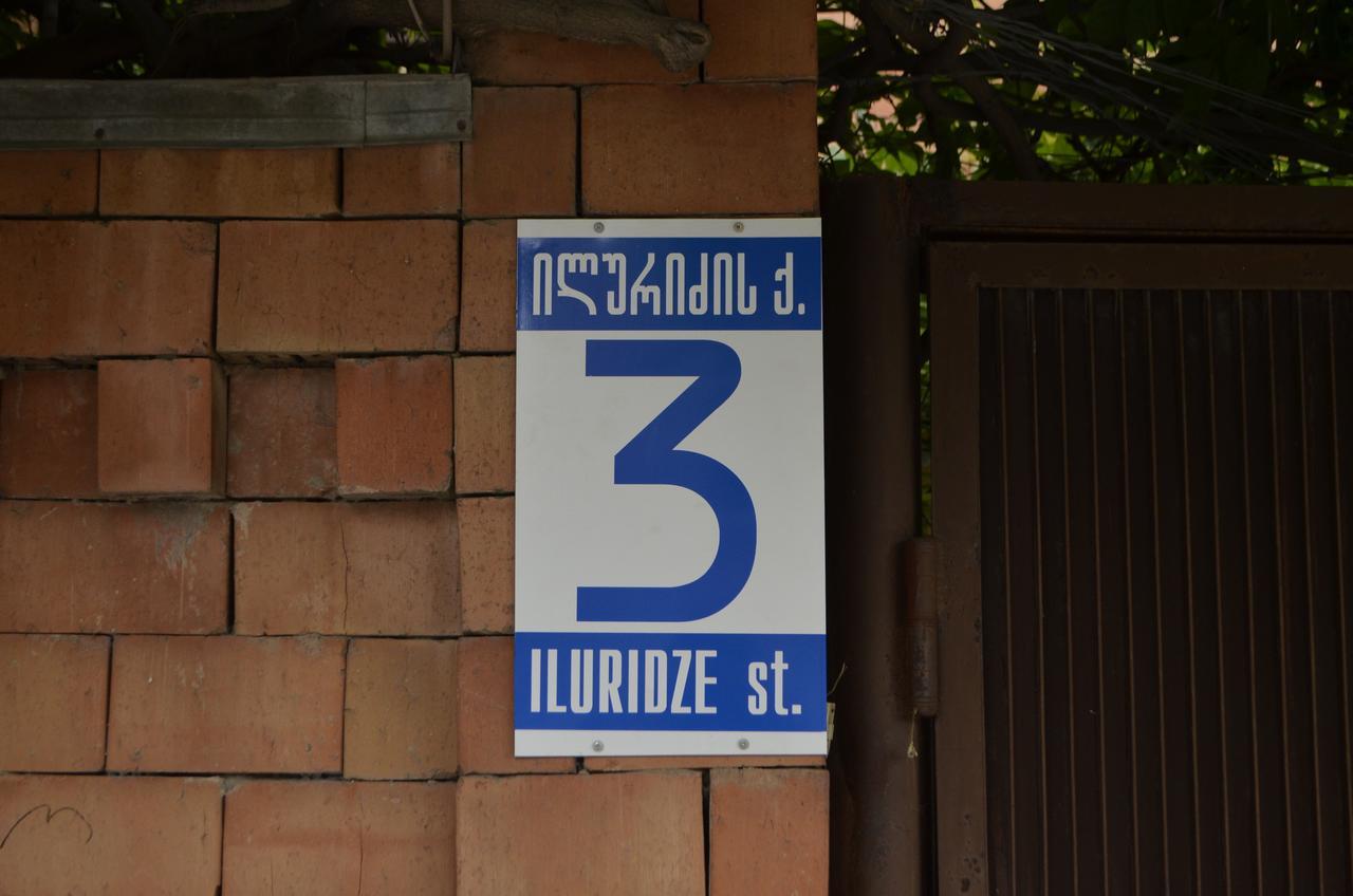 3G Residence Tbilisi Buitenkant foto